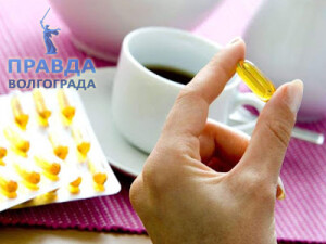 омега правда