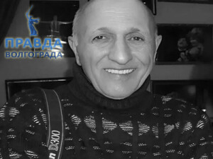 Рафаэль Мурадьян