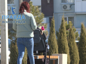 выплаты