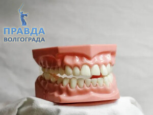 зубы на принтере