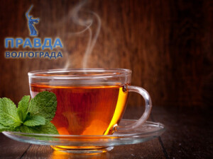 горячий чай
