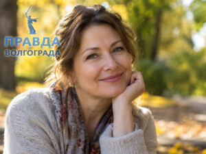 улыбка